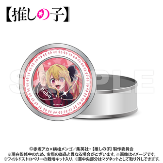 推しの子】_東京ブレイド ジュエリー缶バッジ 鴨志田朔夜(匁Ver