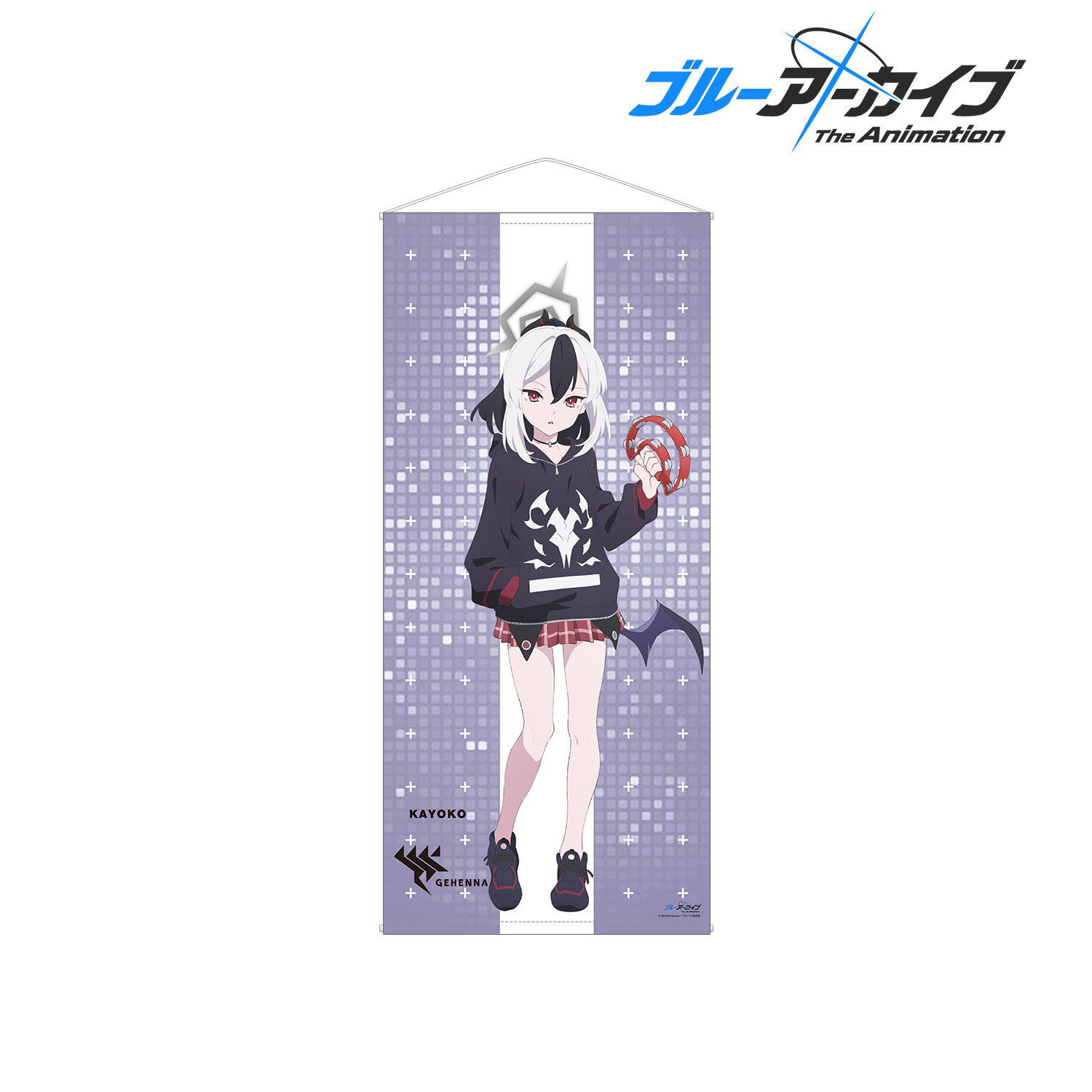 ブルーアーカイブ The Animation_描き下ろし アクティビティver