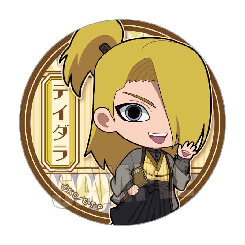 NARUTO-ナルト- 疾風伝_缶バッジ デイダラ 書生風ver. | 公式グッズ