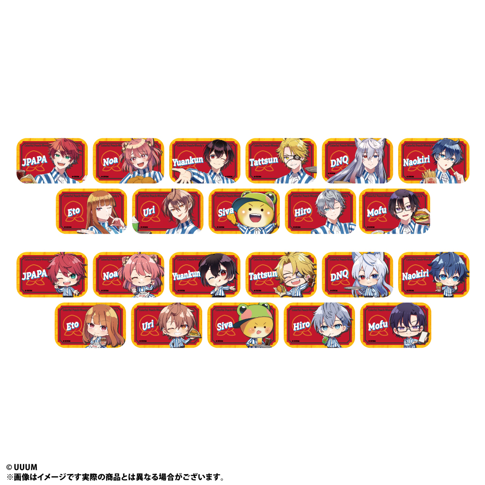 カラフルピーチ_トレーディング缶バッジ 【ウェンディーズ】 全22種