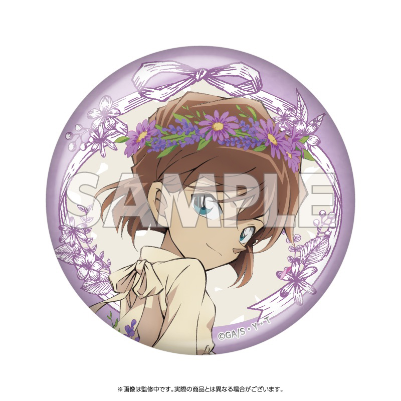名探偵コナン_ちょいデカホロ缶バッジ 花冠-flow in the wind-（灰原