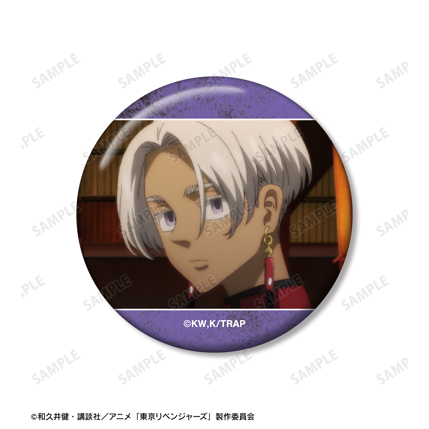 東京リベンジャーズ_黒川 イザナ 場面写缶バッジ3個セット | 公式