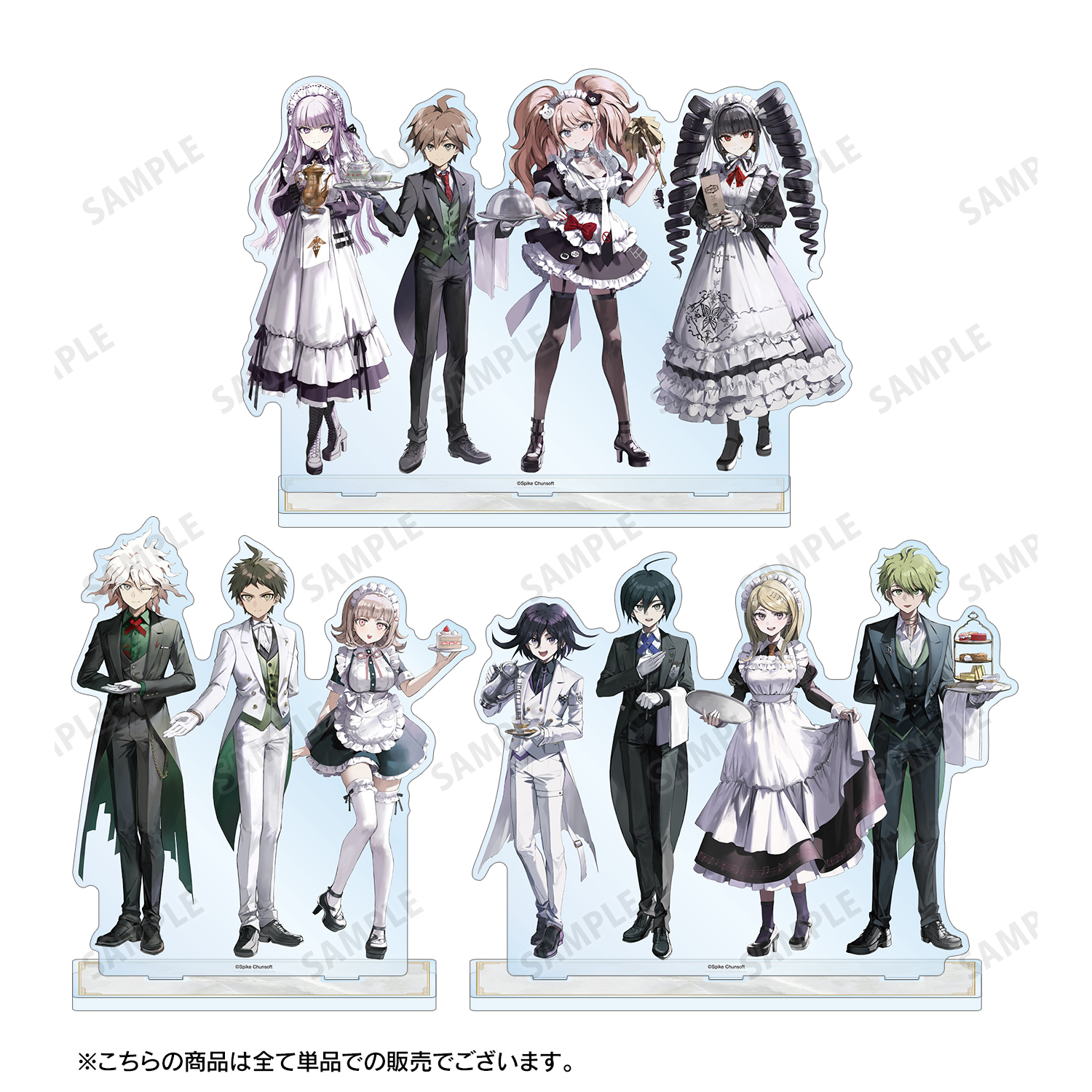 ダンガンロンパシリーズ_緜さんイラスト 日向創&狛枝凪斗&七海千秋