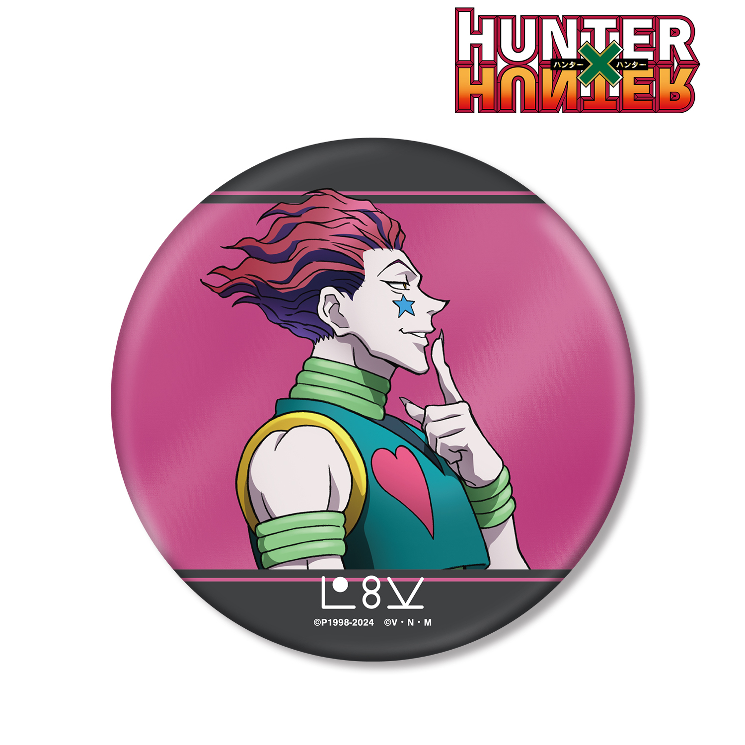 HUNTER×HUNTER_描き下ろし ヒソカ 歩みver. BIG缶バッジ | 公式グッズ