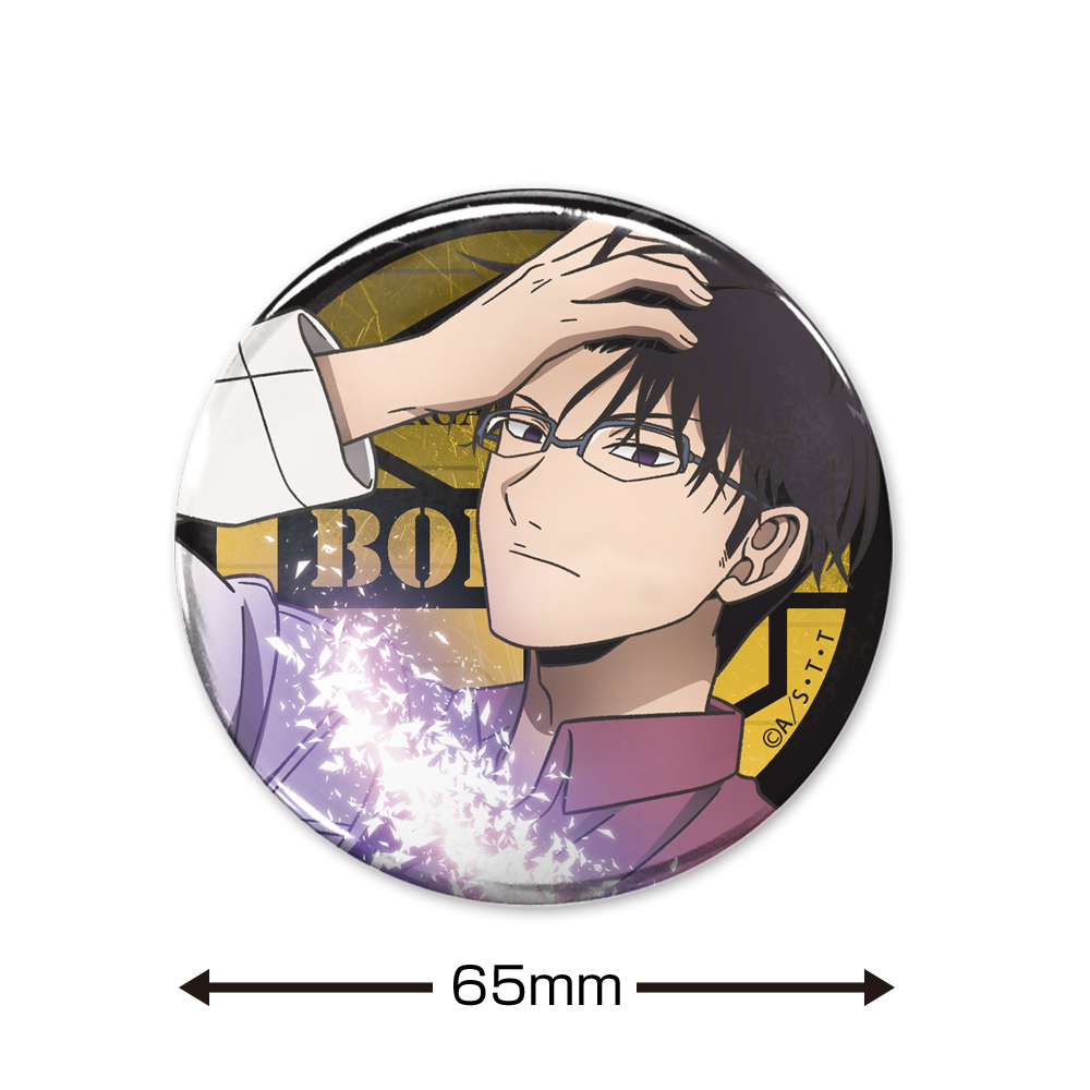 ワールドトリガー_描き下ろし 弓場拓磨 65mm缶バッジ トリガー起動