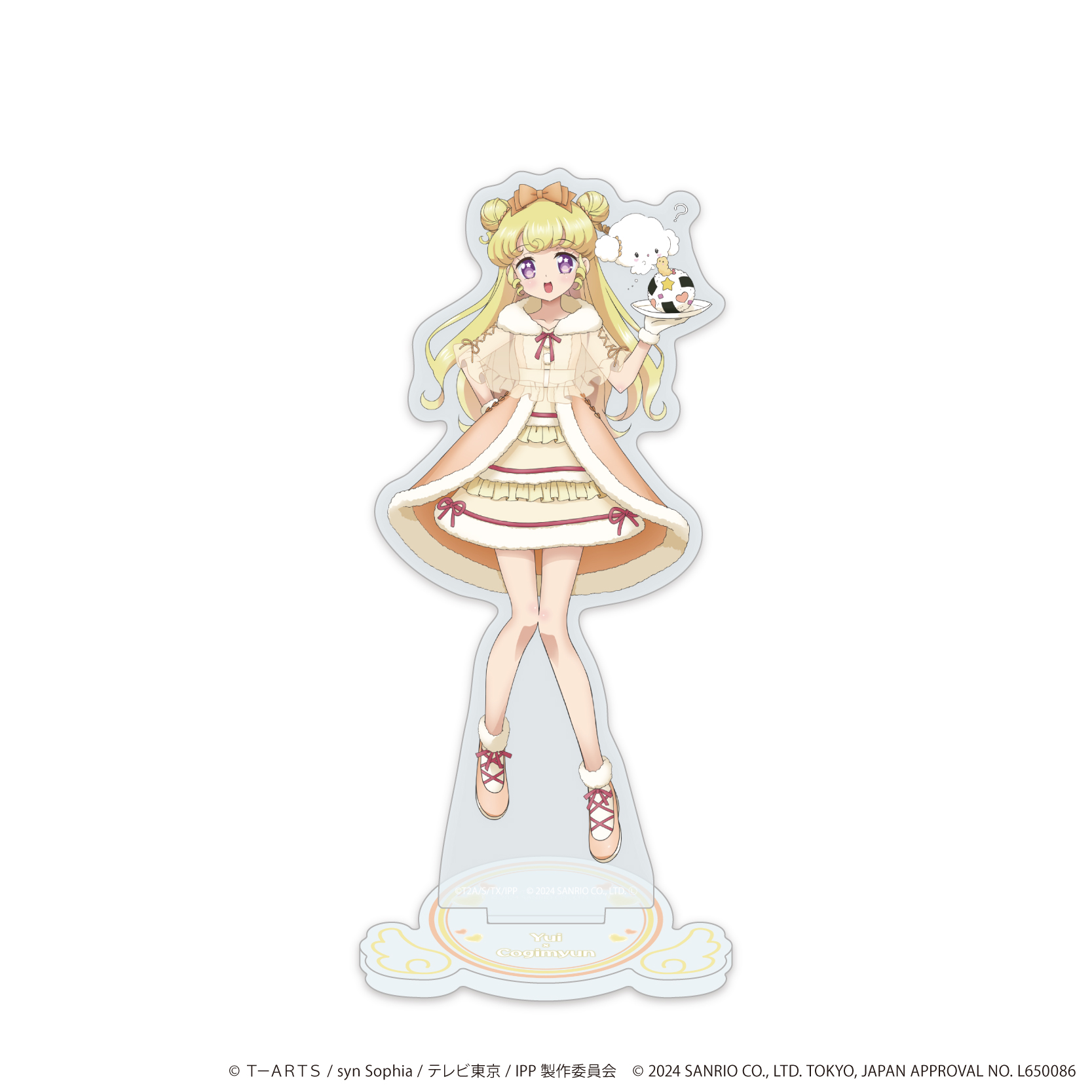 プリパラ10周年×サンリオキャラクターズ_アクリルスタンド 07/夢川ゆい