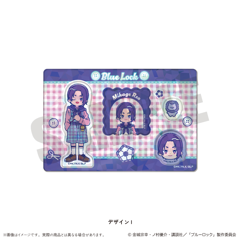 ブルーロック FULL COLOR SELECTION（1） 潔 世一 | j-hobby Collection