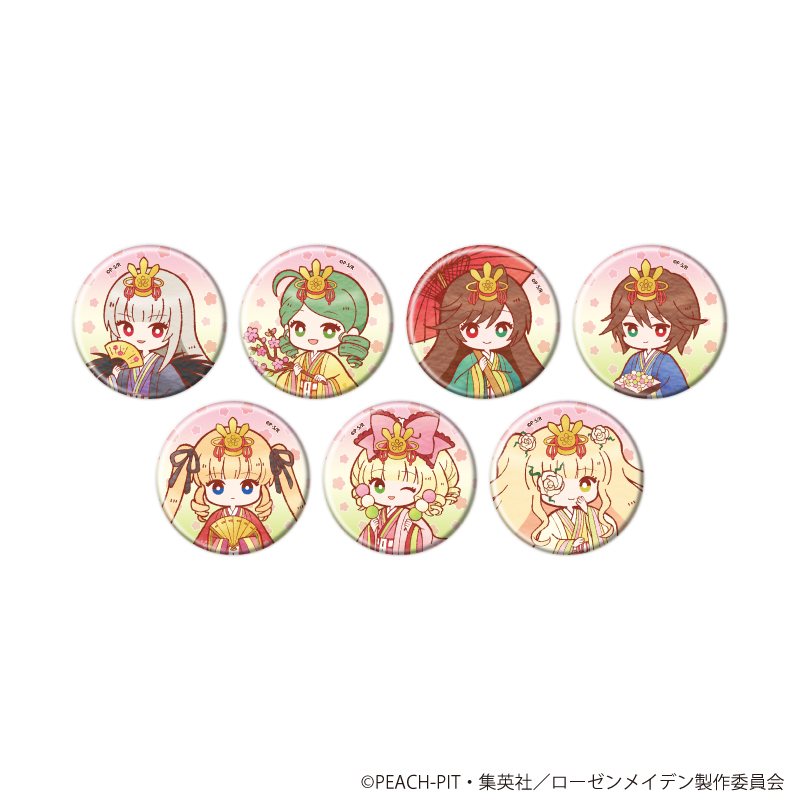 ローゼンメイデン_缶バッジ14/コンプリートセット(全7種)(レトロアート