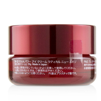 R.N.A. Power Radical New Age Eye Cream by SK II日本での購入