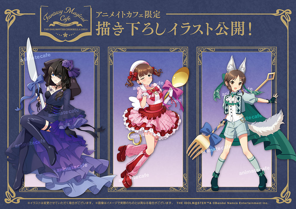 アイドルマスター シンデレラガールズ | コラボ作品 | 人気アニメ