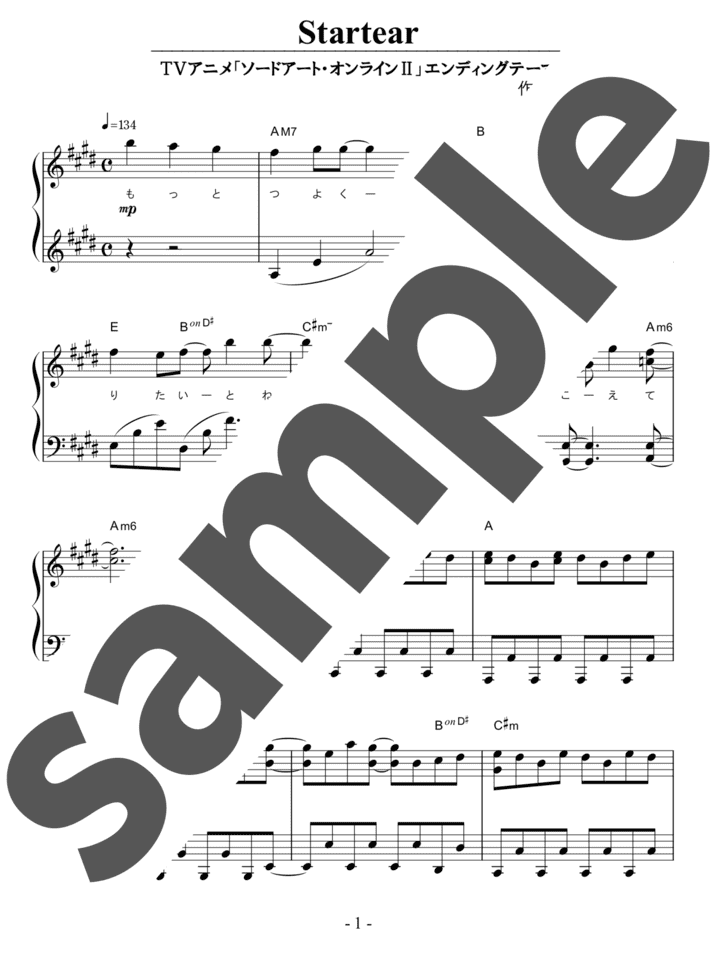 ☆未使用新古品/楽譜/岡村靖幸/PIANO SCORE BOOK/ピアノ ☆未使用新古