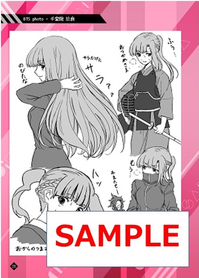 期間限定】キミガシネ キャラクター設定資料集～生存者名簿～（再販売