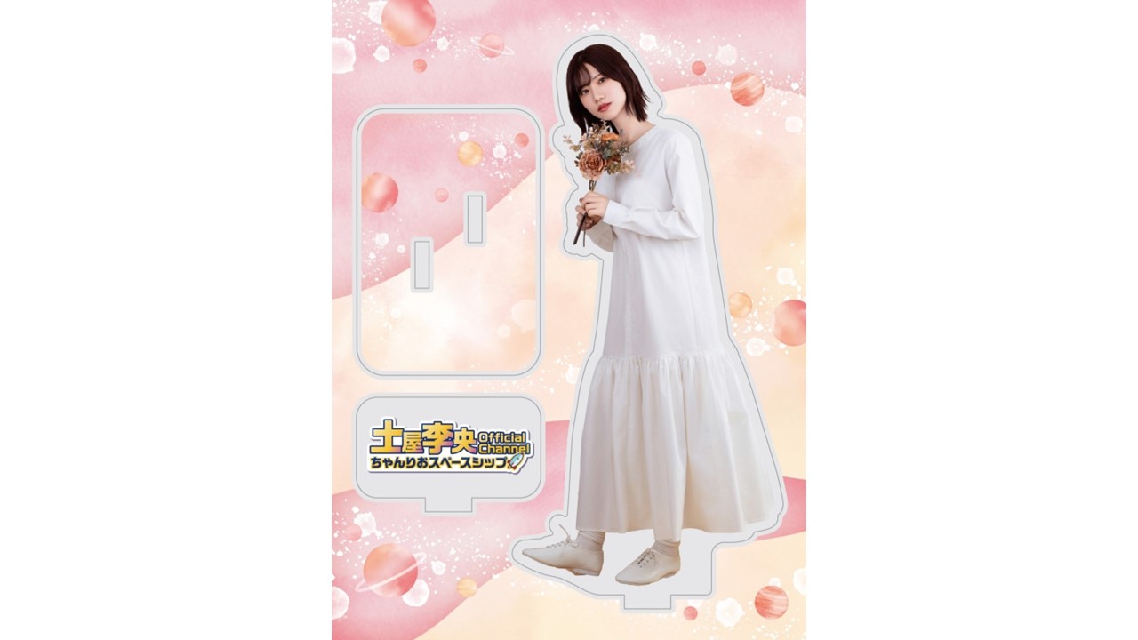 ぷちやぬいぐるみ | ドワンゴジェイピーストア