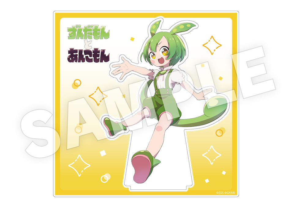 img.jpg?_rc=972&type=img&fit=