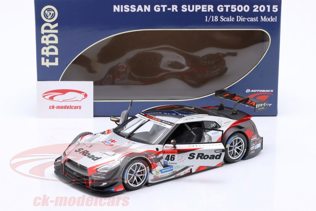 Ebbro 1:18 Nissan GT-R GT500 #46 Winner Super GT Series Thailand