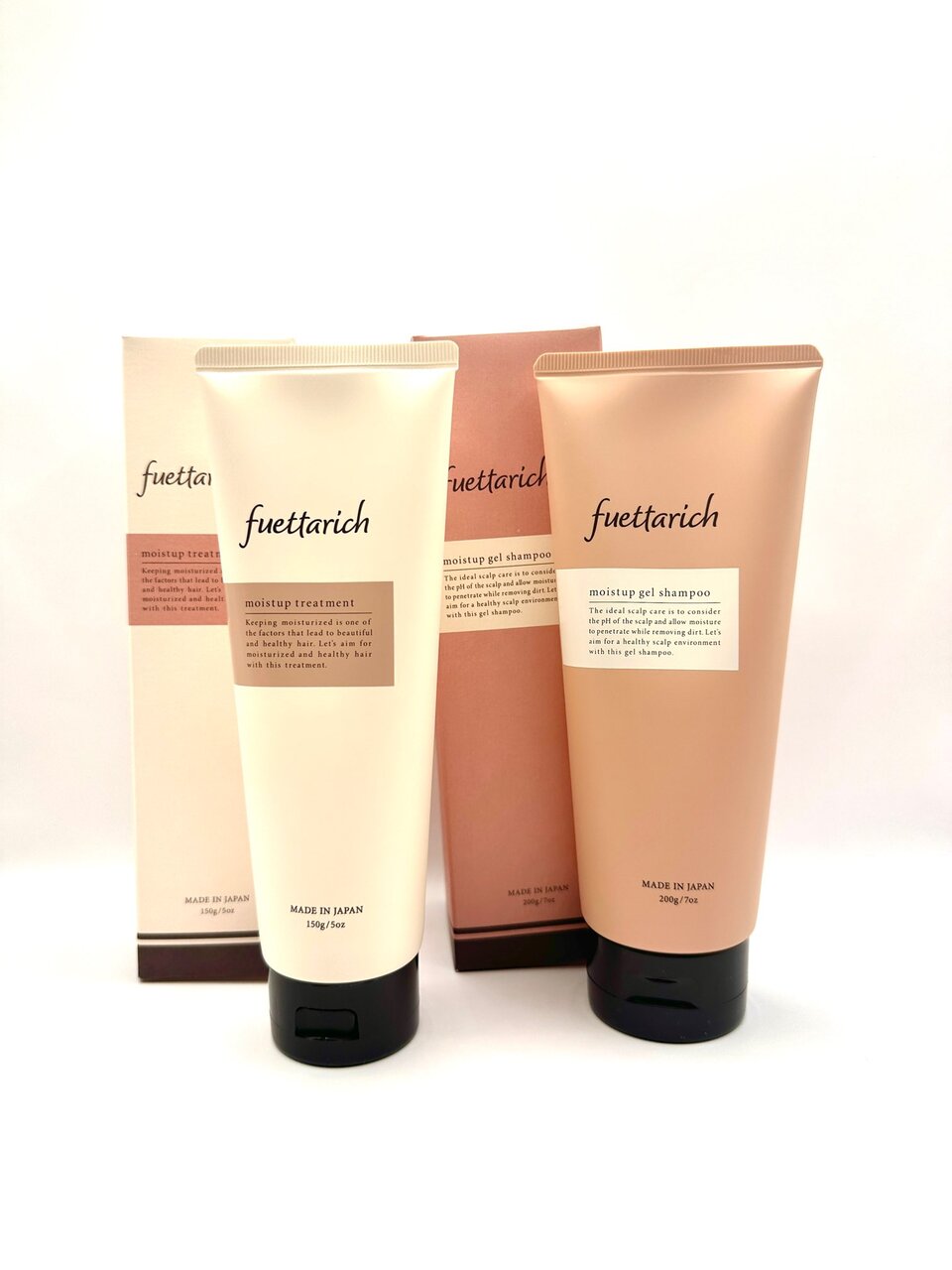 fuettarichモイストアップシリーズの口コミは悪い！？実際に使ってみた