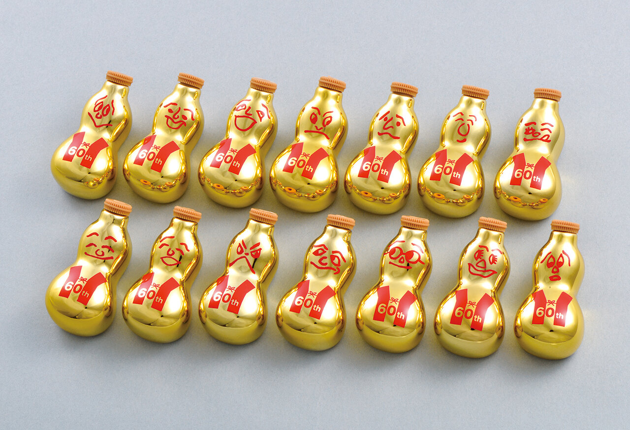 崎陽軒】シウマイのしょう油さし「ひょうちゃん」の年齢はいくつ？レア