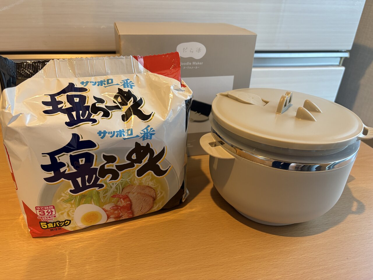 PHILIPS ヌードルメーカー HR2365/01 製麺機 楽天市場】PHILIPS