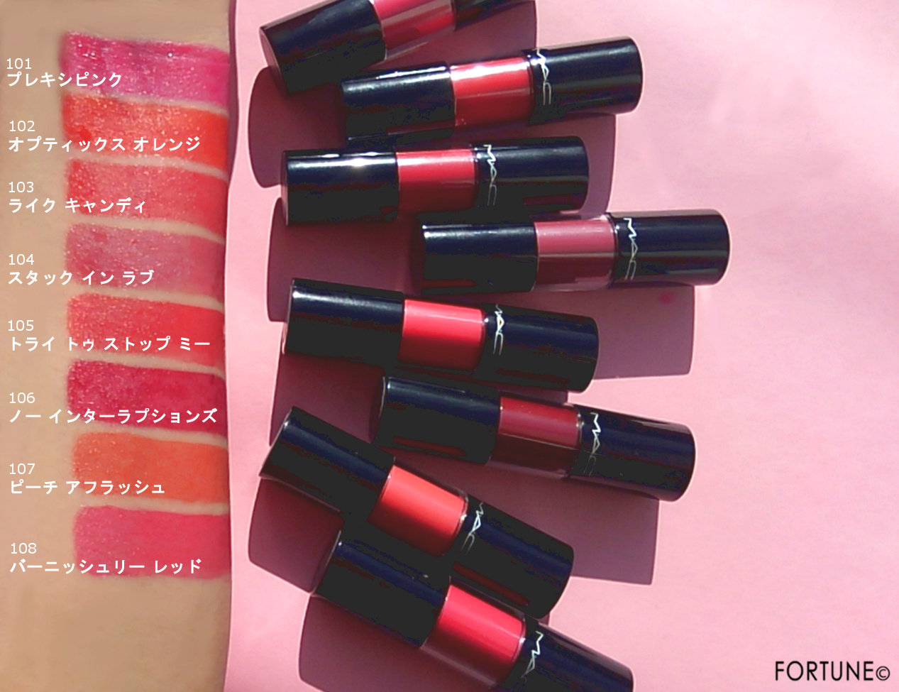 ≪本気で落ちないリップ！≫M・A・C「バーシーカラー バーニッシュ