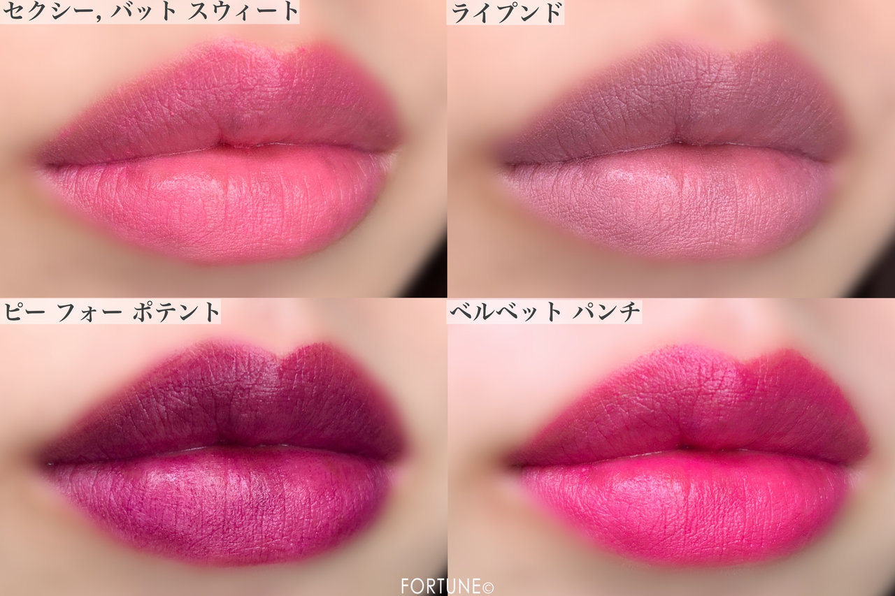 M·A·C 新作》大人気「パウダー キス リップスティック」新8色を