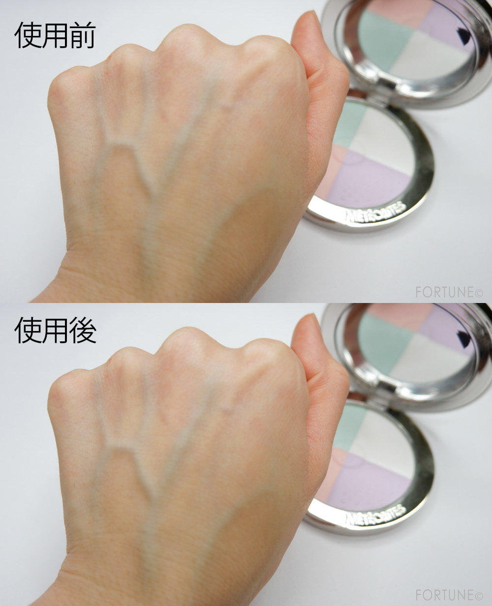 ゲラン「メテオリット コンパクト」がリニュールして2/15に登場