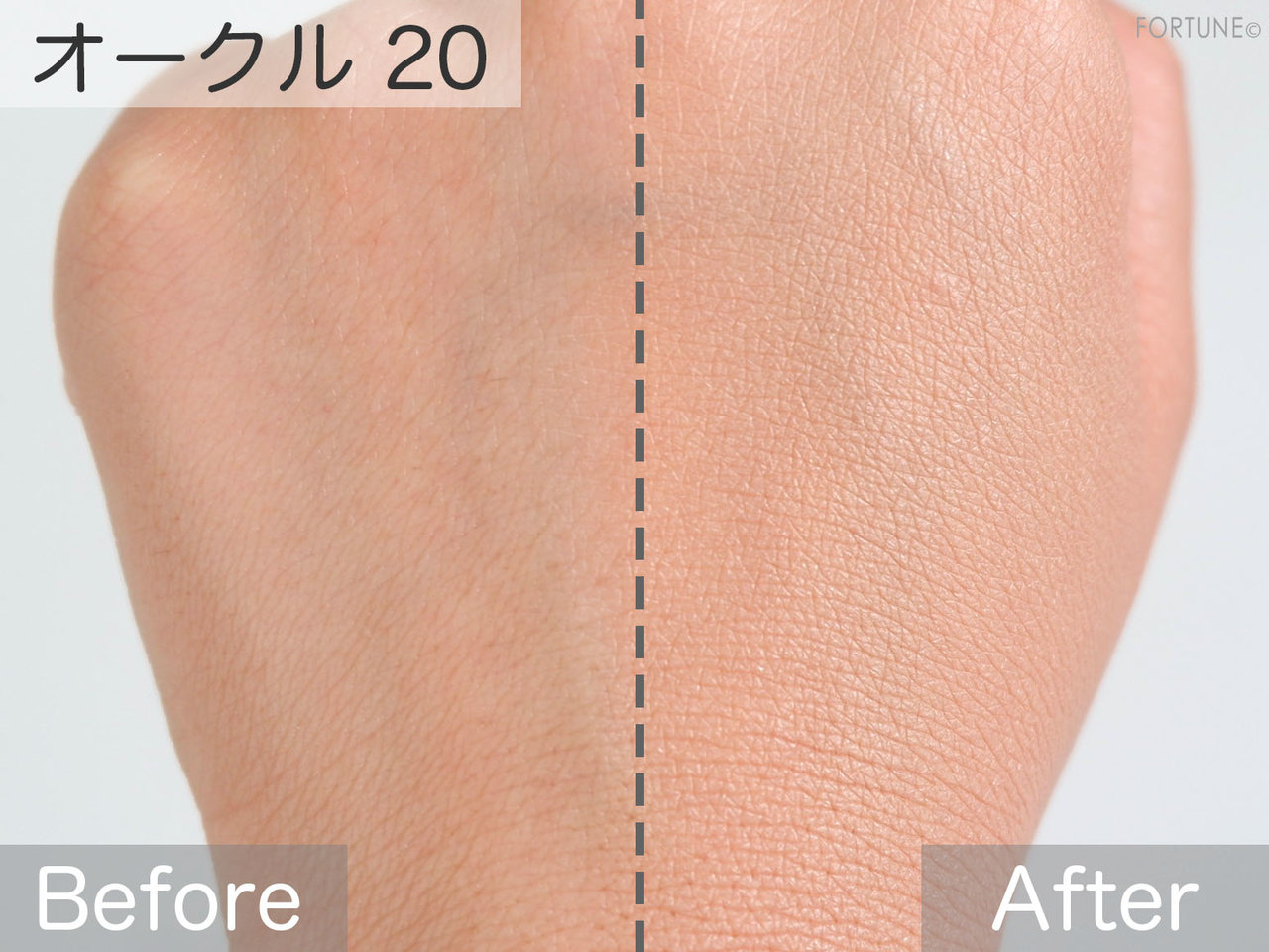 マキアージュ》まるで“キレイな素肌”のような仕上がりに