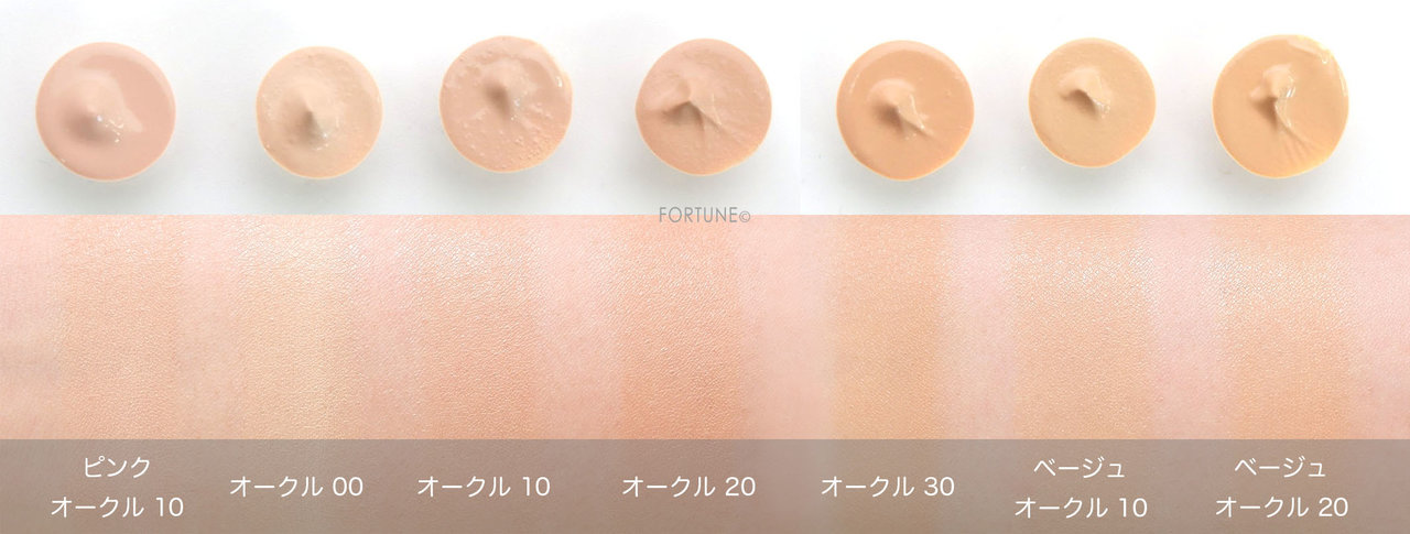 マキアージュ》まるで“キレイな素肌”のような仕上がりに