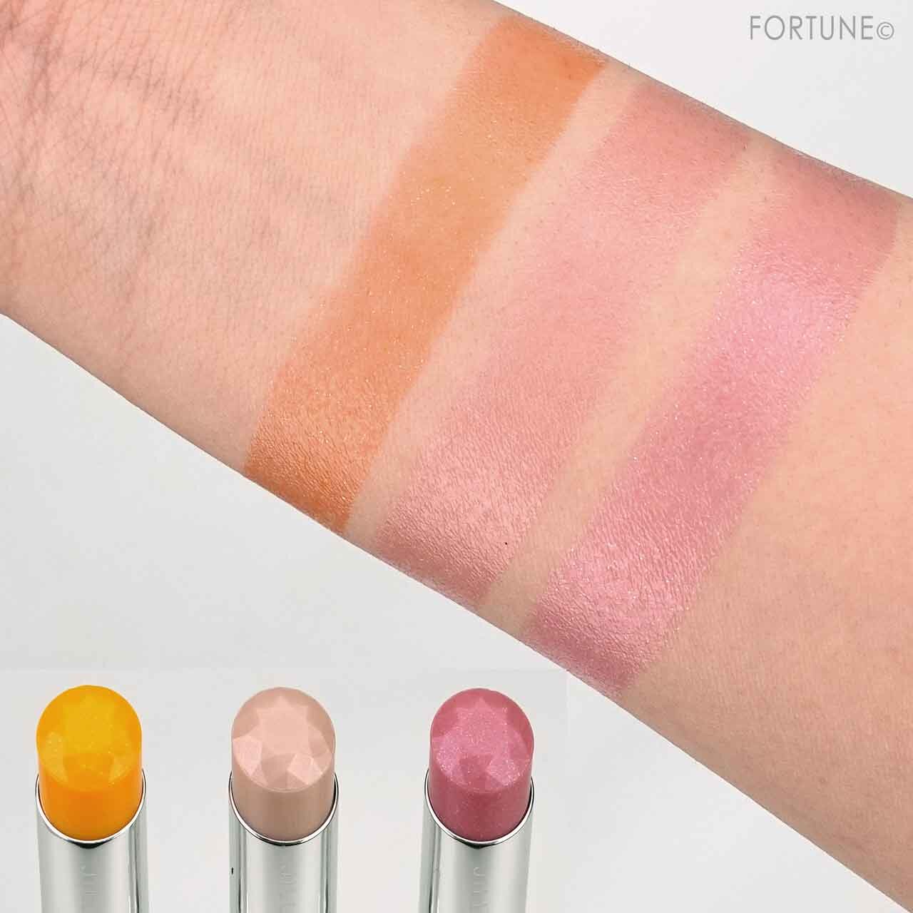 2021夏新作「ジルスチュアート ラッキージェム マイリップス」お守り