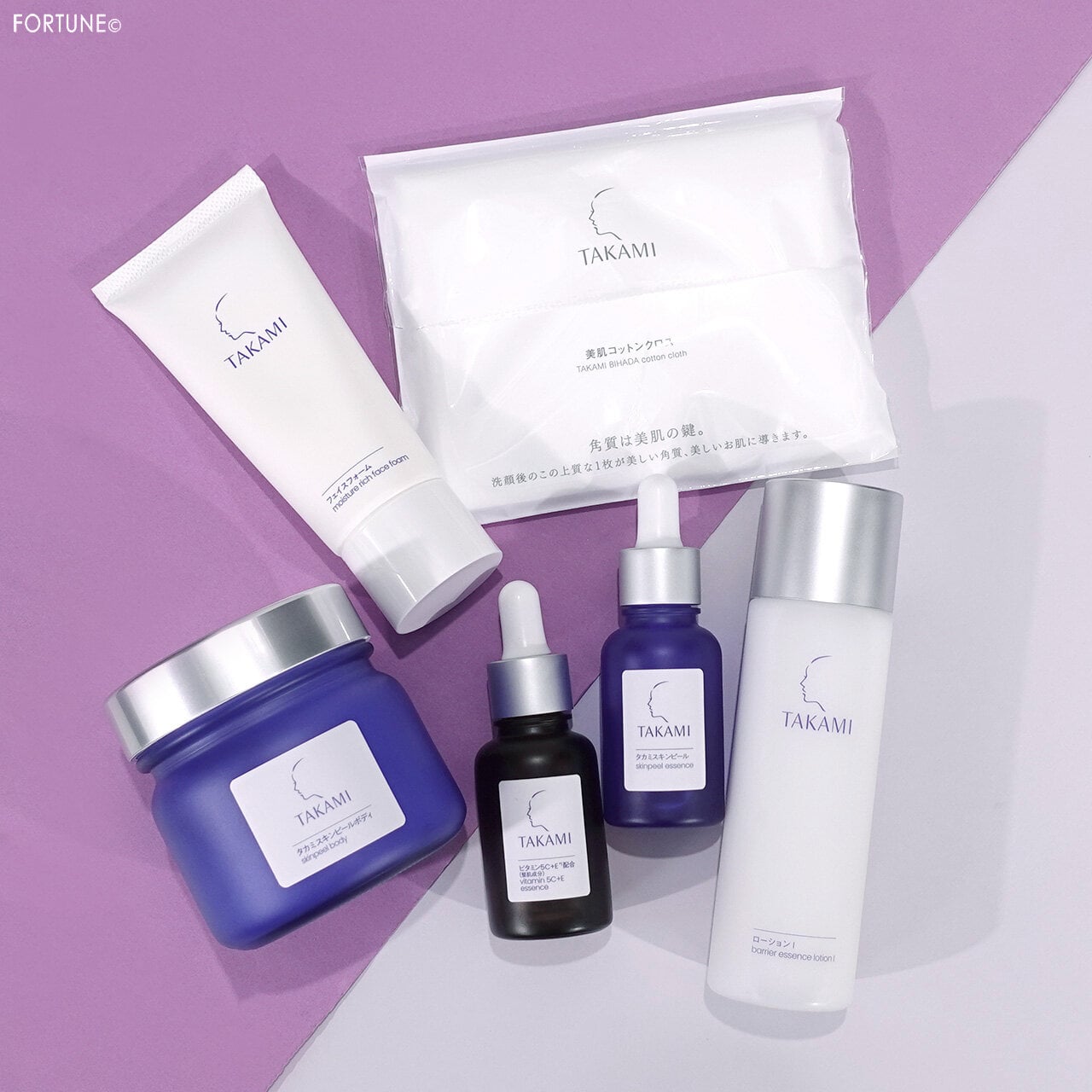 TAKAMI（タカミ）2023年冬新作｜タカミスキンピール®︎など