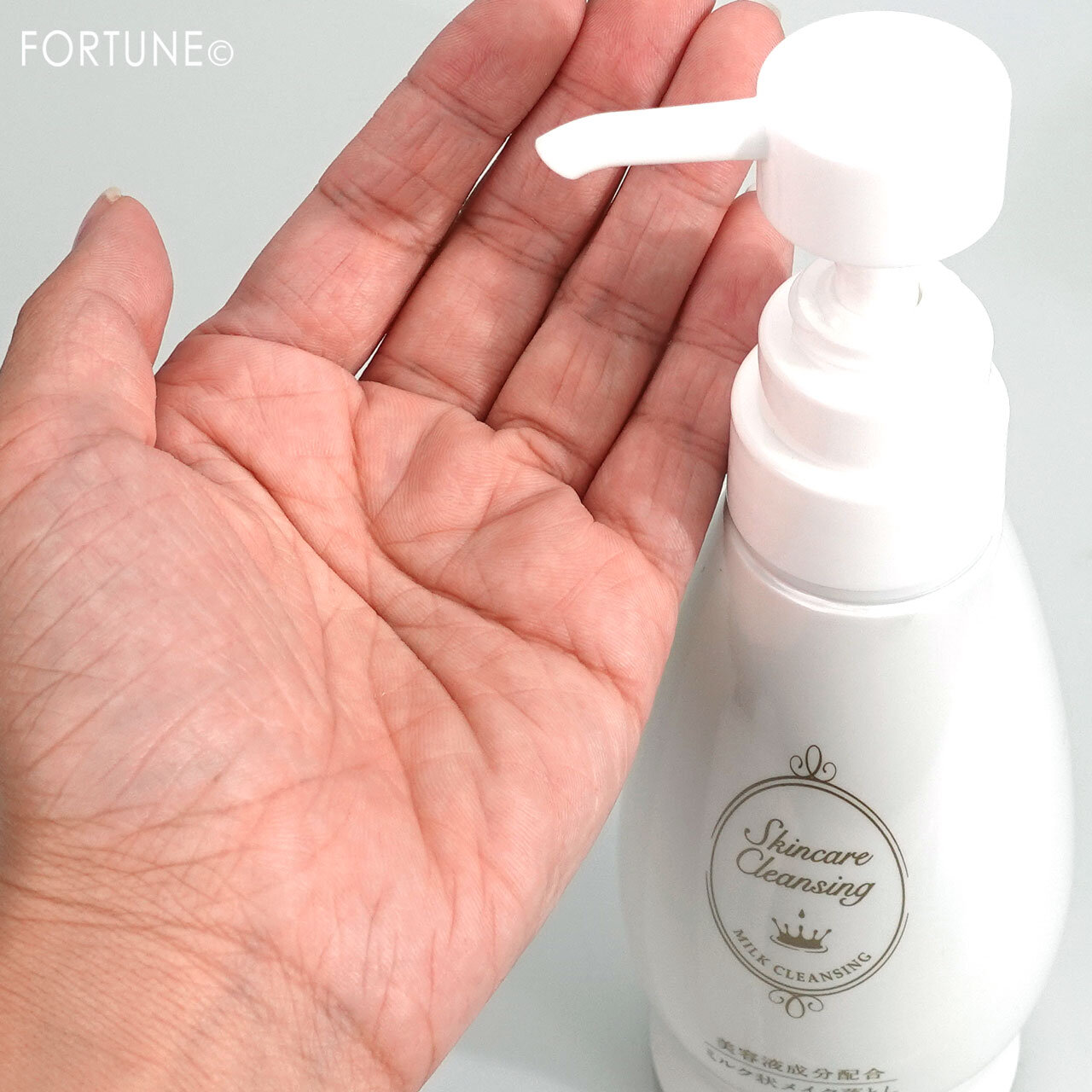 パラドゥ｜240gの大容量サイズ「スキンケアクレンジング L」がセブン