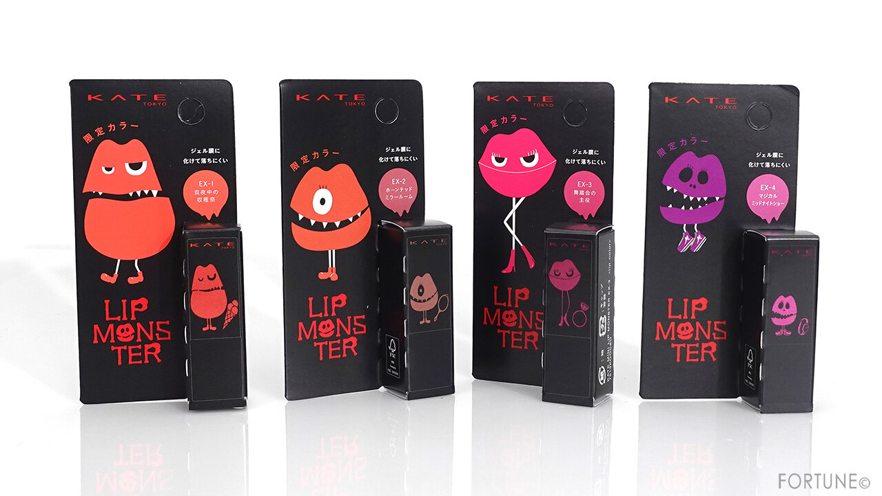 KATE｜2022新作コスメ「ケイト ミニリップモンスター」落ちにくいと