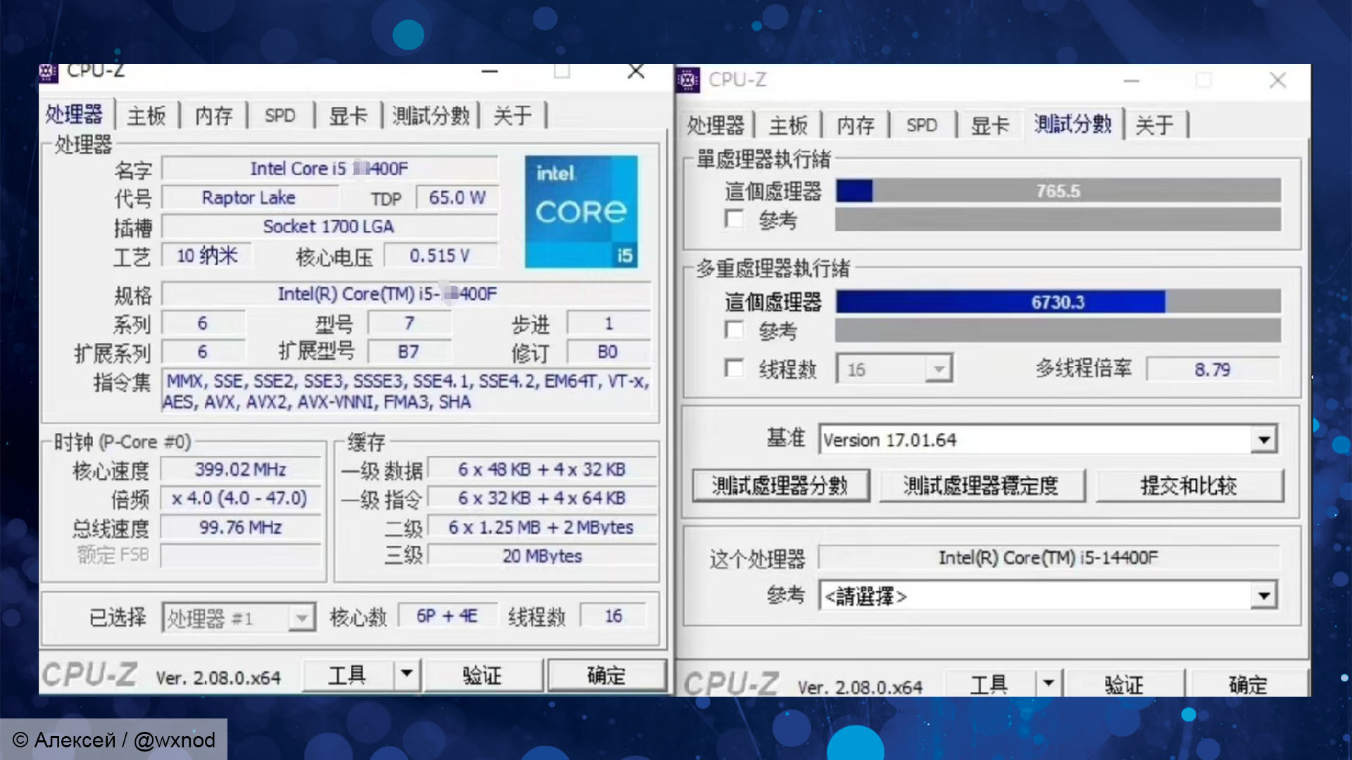 Intel Core i5-14400F specs and benchmarks leaked