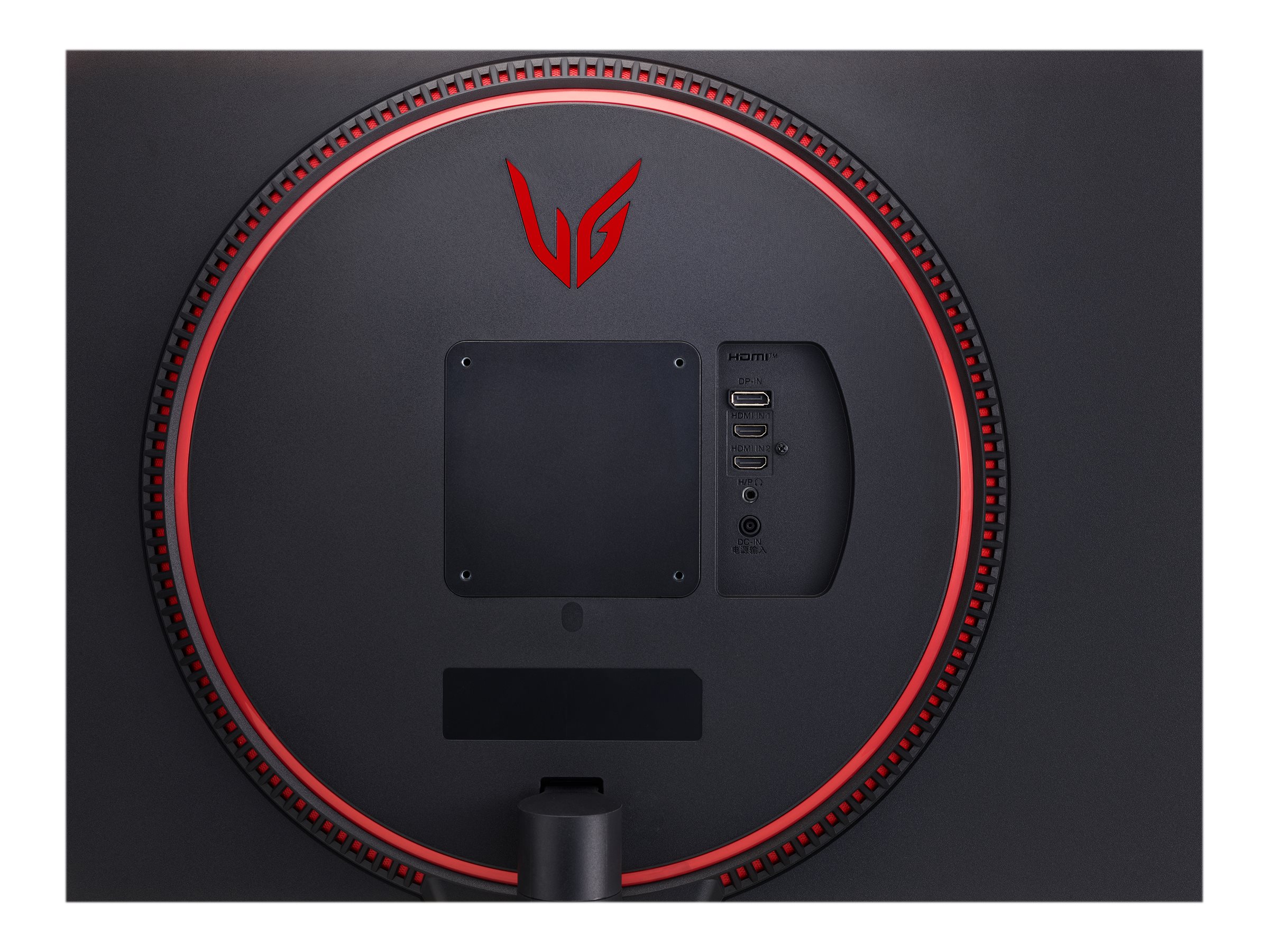 LG UltraGear 32GN600-B | Overview, Specs, Details | SHI