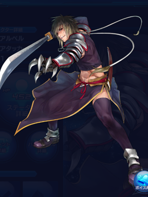 アナムネシス】アルベルのキャラ評価！ステータスや長所と短所も大公開