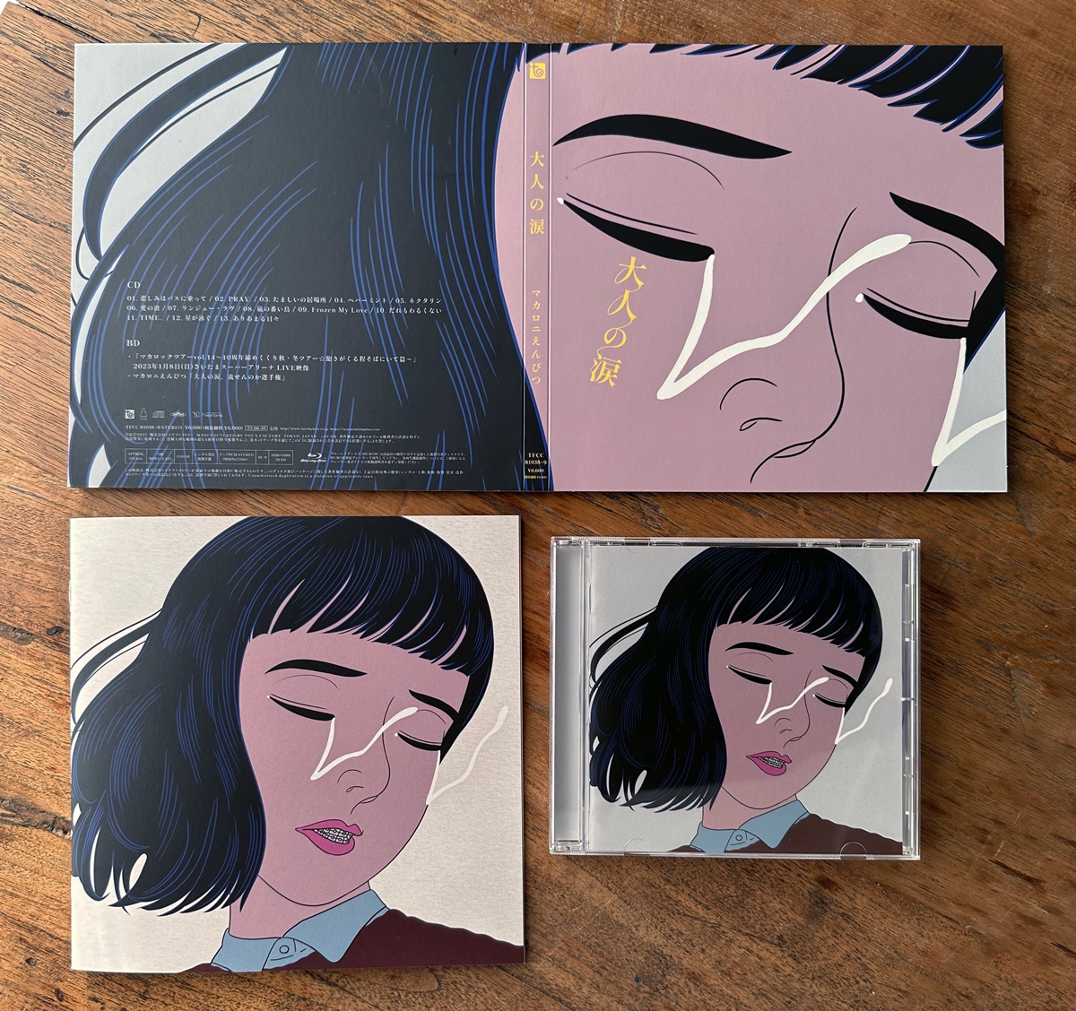 マカロニえんぴつ『大人の涙』ジャケット | Masanori Ushiki