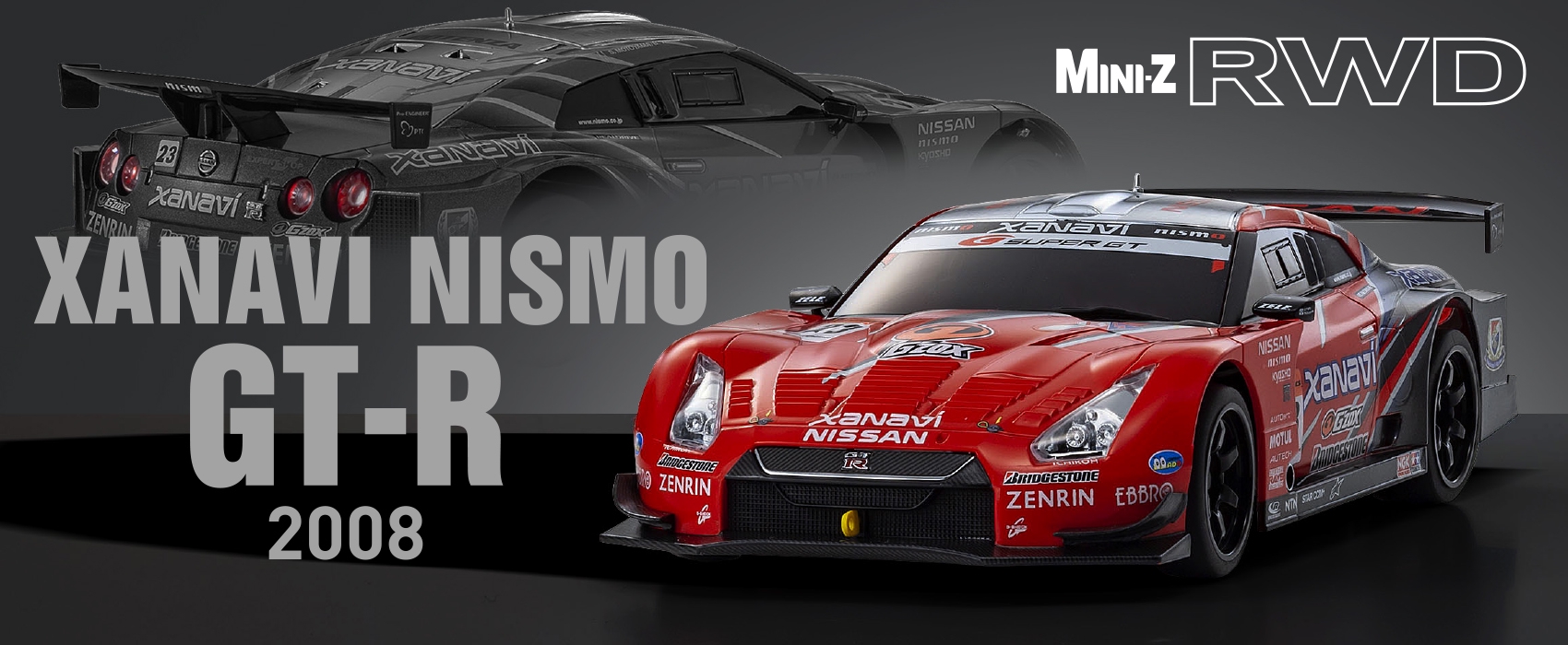 ミニッツ 2月の新製品のご案内！ | KYOSHO RC BLOG