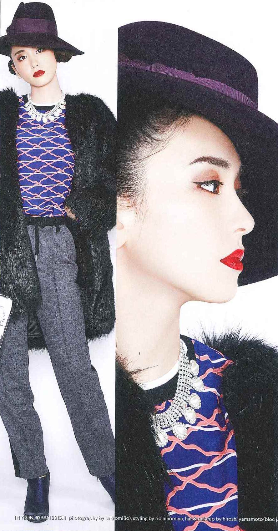 YUI ARAGAKI NYLON JAPAN ARCHIVE BOOK 2010-2019 | bloc japon | 渋谷