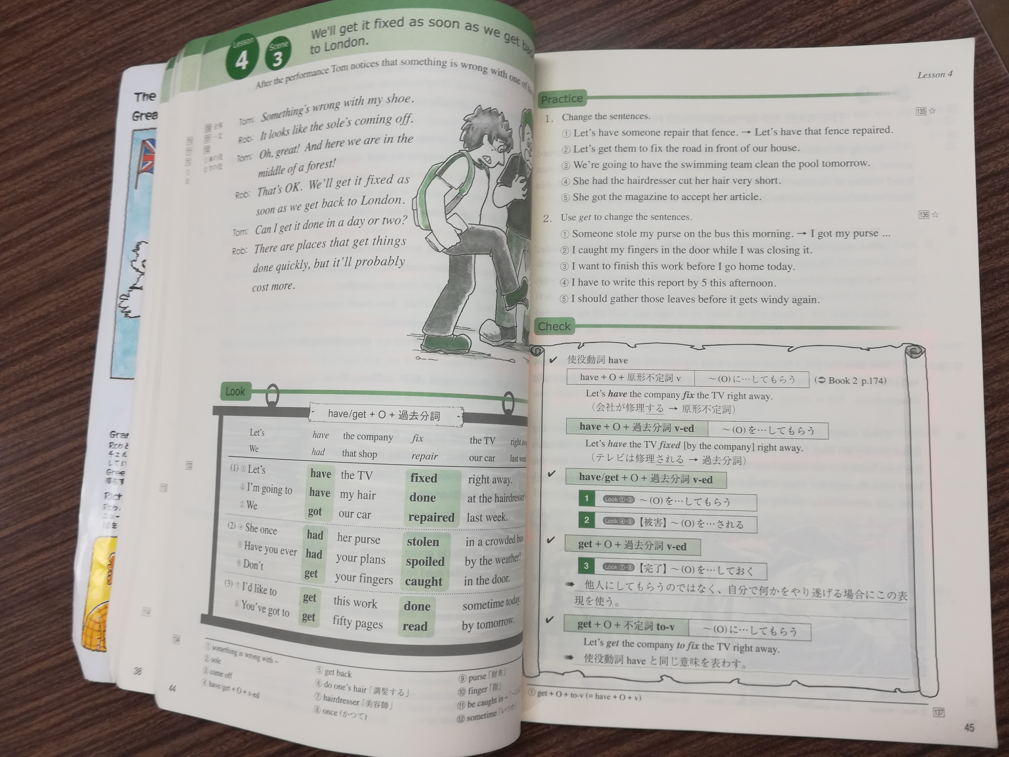 Progress.21 Book.3 L.5 の予習 | 帰国生専門塾 大森ゼミナール