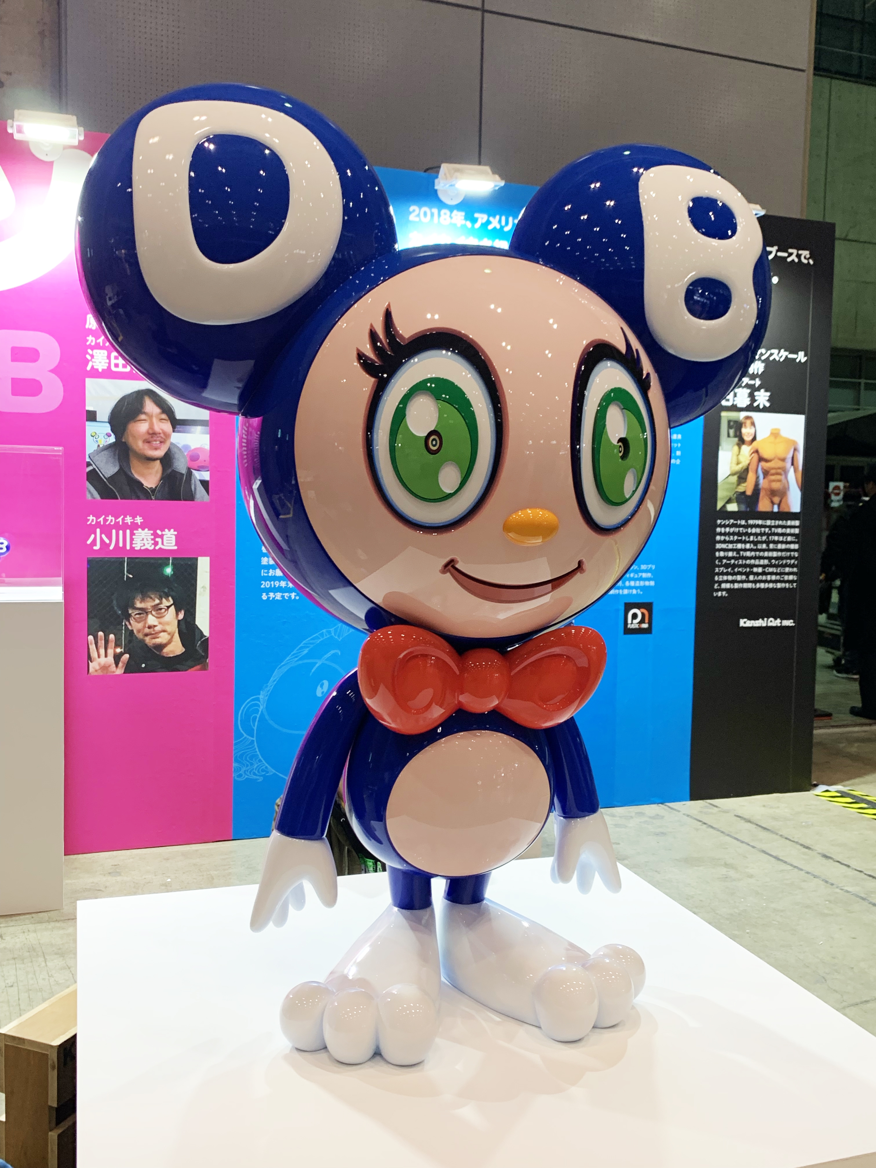 7月抽選販売】村上隆 DOB-kun ソフビ(2022年制作)のご紹介【応募7月24