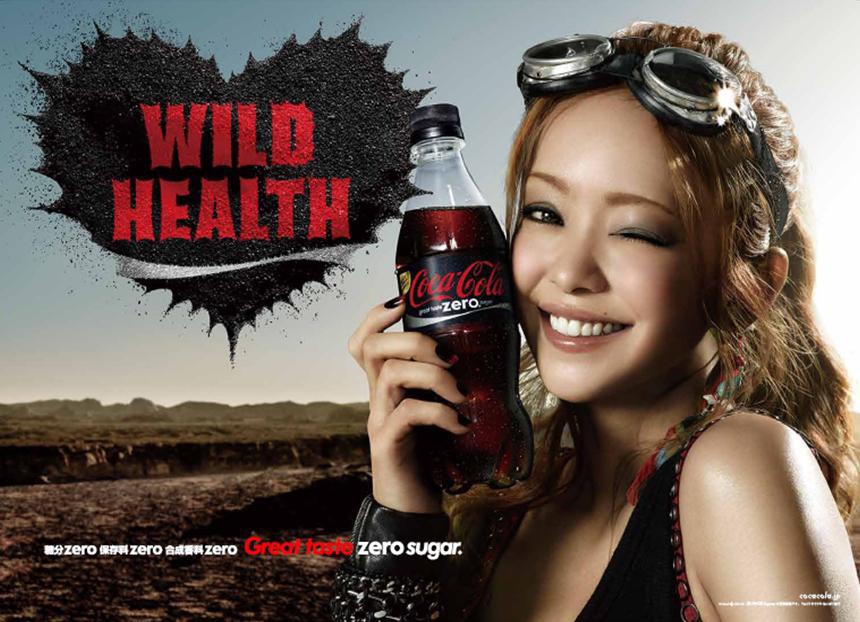 Coca-Cola Namie Amuro | 安室奈美恵 photo collection