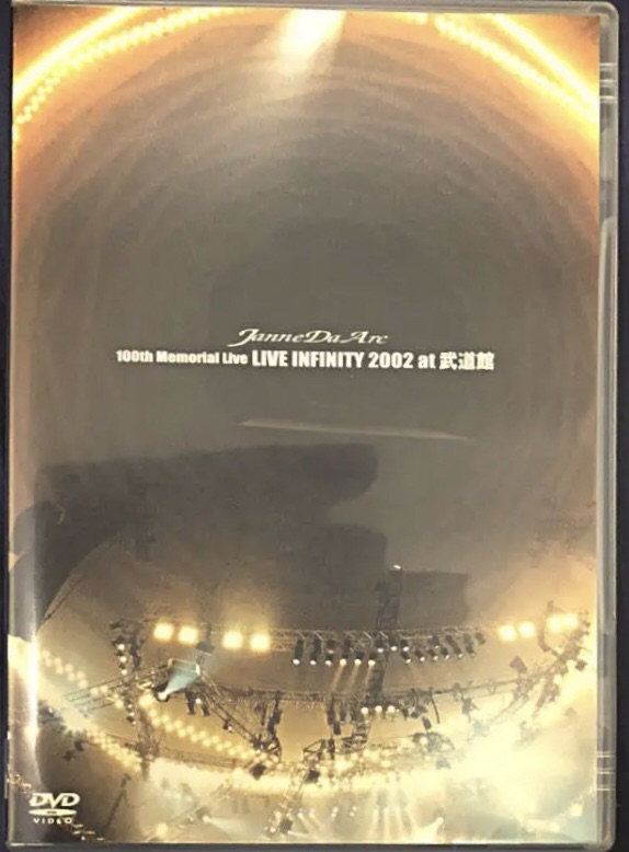 live video&DVD〝100th Memorial Live 〜Live Infinity 2002 at 武道館