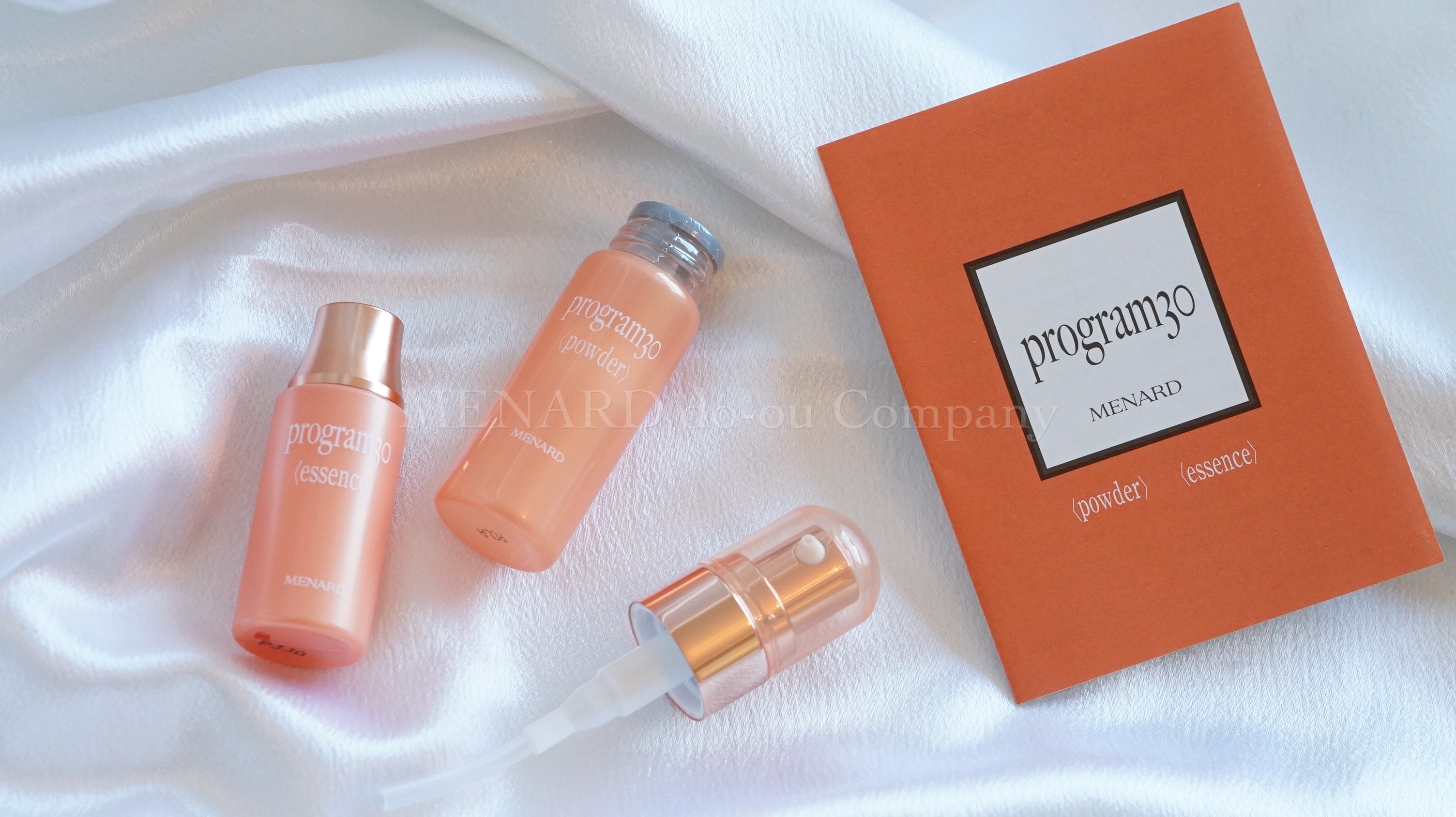 半年に一度でOK！たった30日間使うだけで手に入る「2つ」の肌