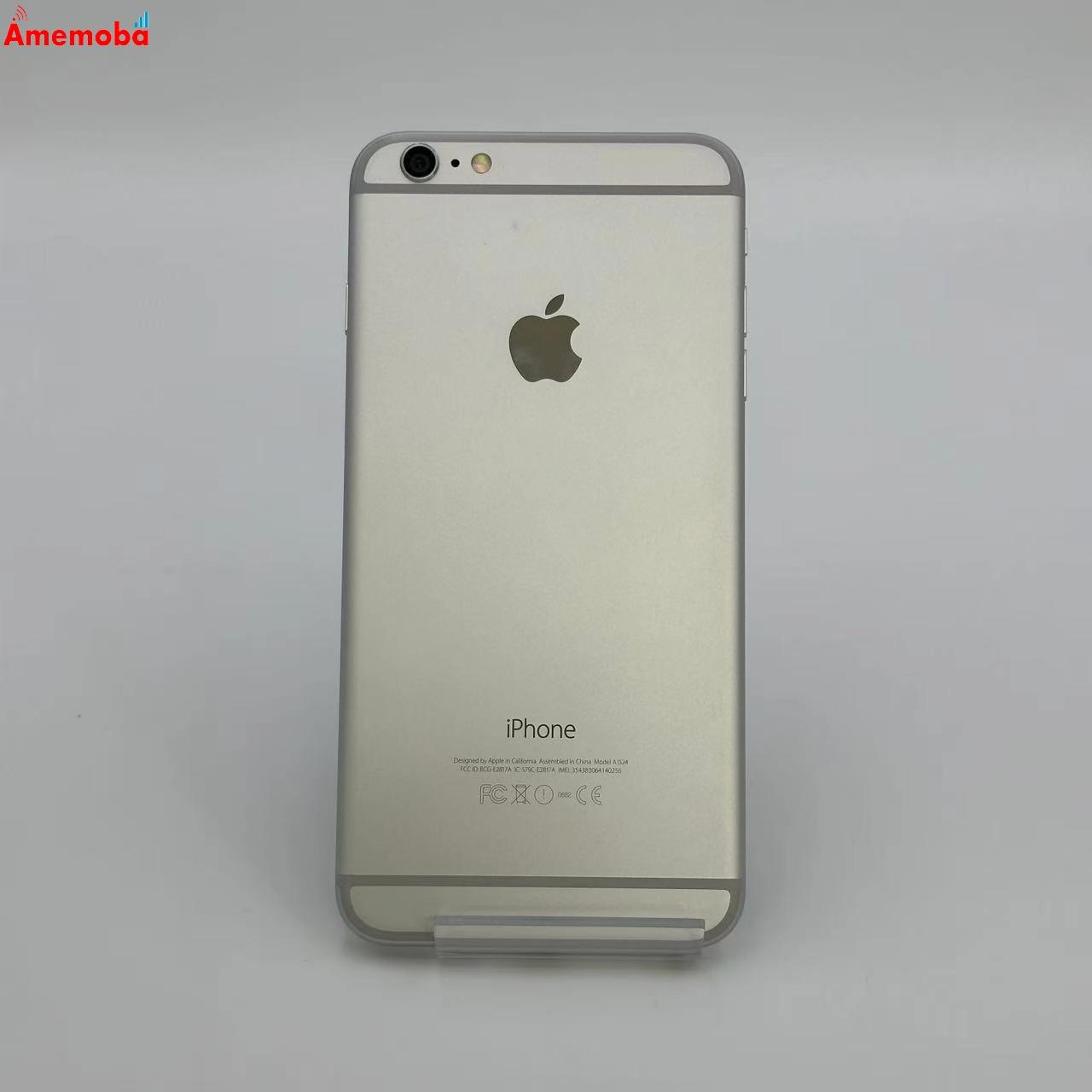 iPhone6 Plus docomo 64GB MGAK2J/A A1524 ゴールド | 中古スマホ販売
