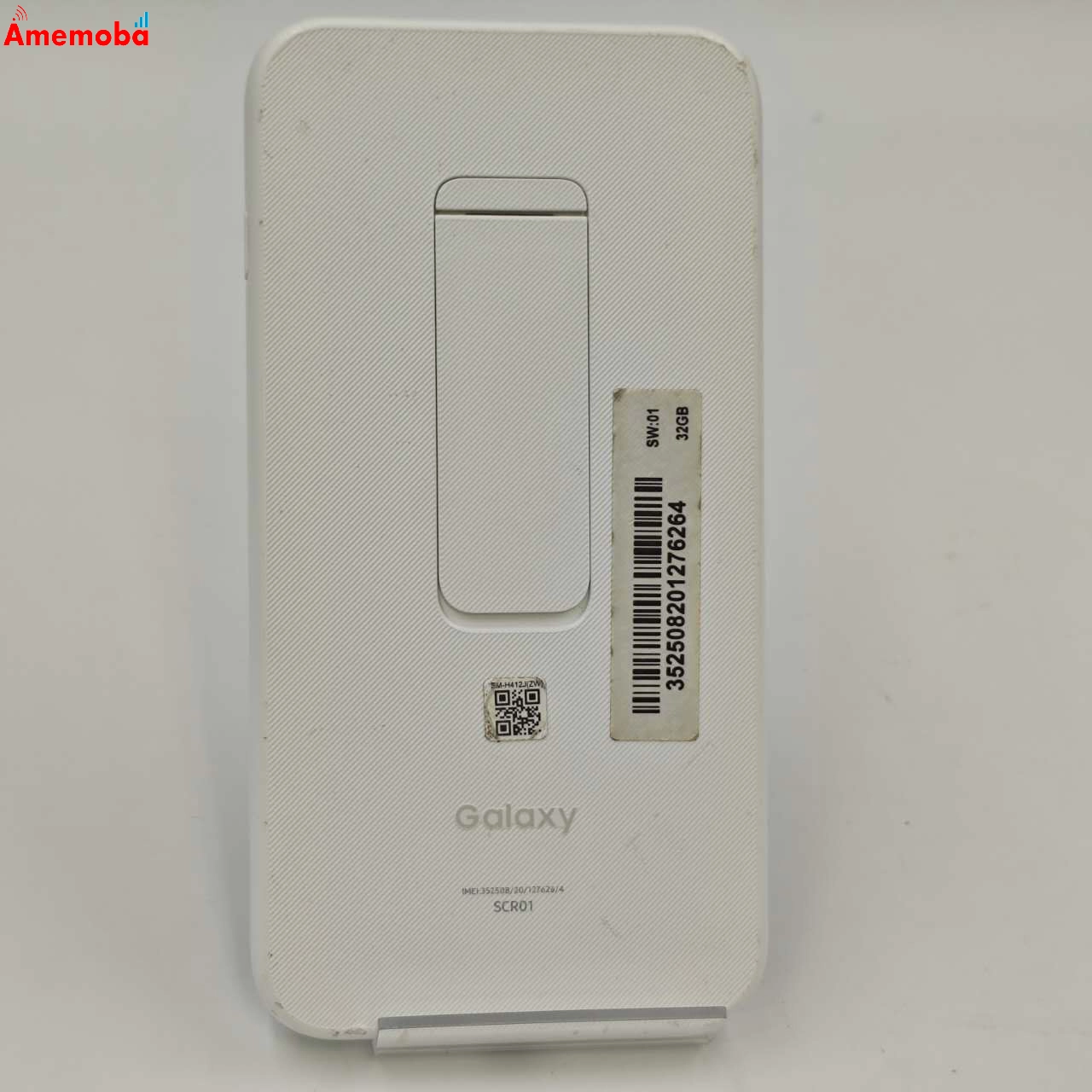 Galaxy 5G Mobile Wi-Fi SCR01 ** ホワイト | 中古スマホ販売の
