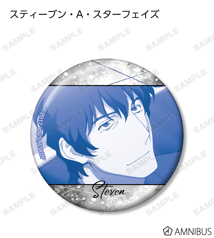 AMNIBUS-日常使いできるアニメグッズの通販サイト-