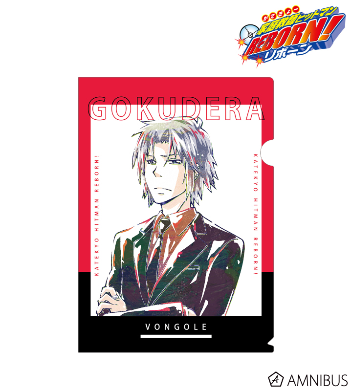 AMNIBUS-日常使いできるアニメグッズの通販サイト-