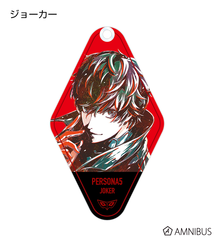 AMNIBUS-日常使いできるアニメグッズの通販サイト-