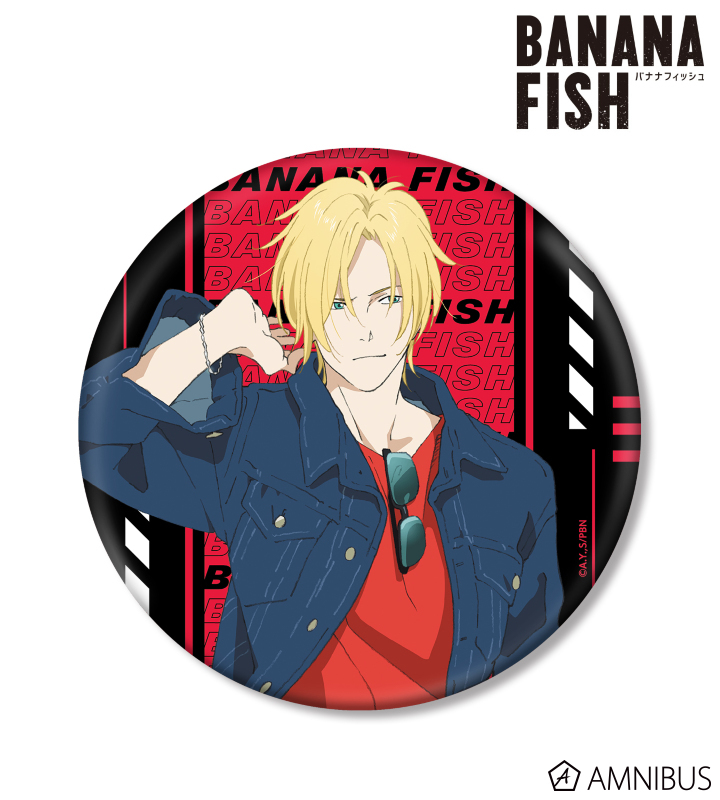 BANANA FISH - 描き下ろしイラスト アッシュ・リンクス デニムver. BIG