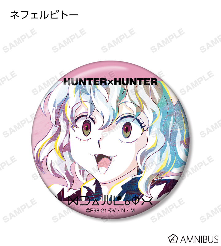 AMNIBUS-日常使いできるアニメグッズの通販サイト-