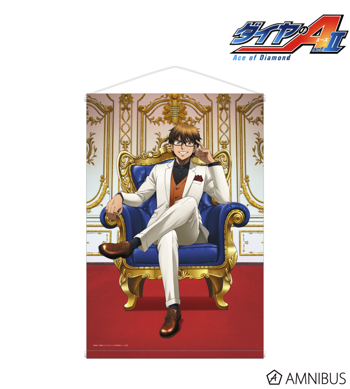 AMNIBUS-日常使いできるアニメグッズの通販サイト-